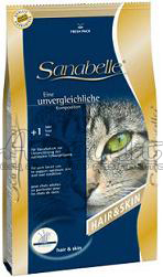Bosch Sanabelle Hair & Skin Suaugusių kačių pašaras skirtas optimaliai kailiuko priežiūrai 10 kg. 